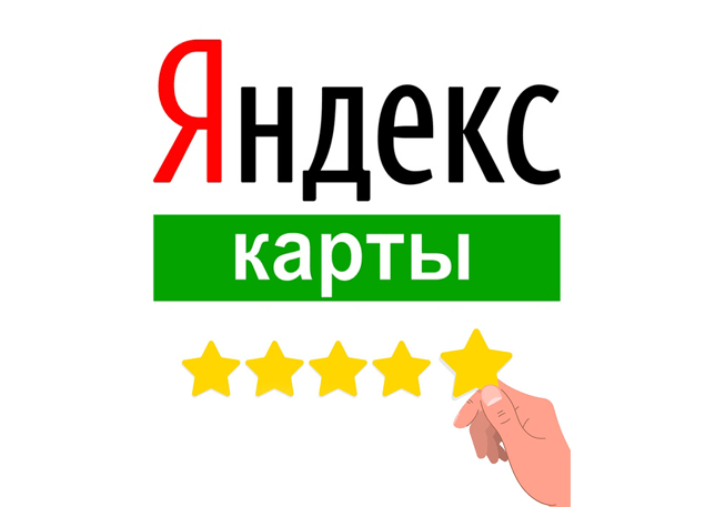Отзывы о тонировочной мастерской «БЛИК» Калининград на Яндекс Картах