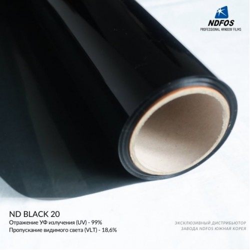 устанавливаем неметаллизированную тонировочную пленку NDFOS ND Black 20