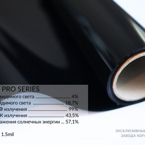 Автомобильные металлизированные тонировочные плёнки NDFOS PHP BK 05 Pro Series