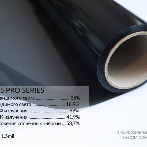 Автомобильные металлизированные тонировочные плёнки NDFOS PHP BK 35 Pro Series