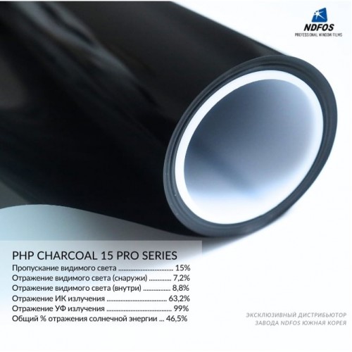 Автомобильные металлизированные тонировочные плёнки NDFOS PHP Charcoal 15 Pro Series