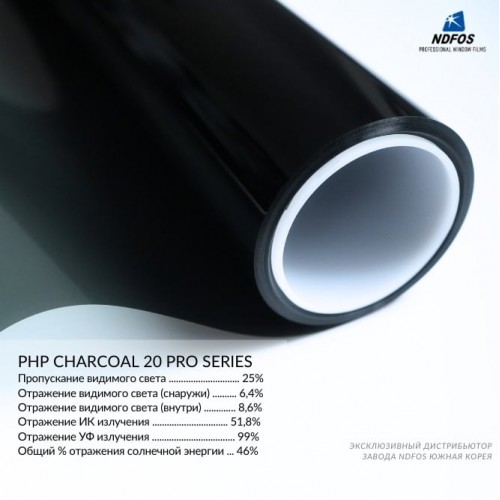 Авто метализированные тонировочные плёнки NDFOS PHP Charcoal 20 Pro Series