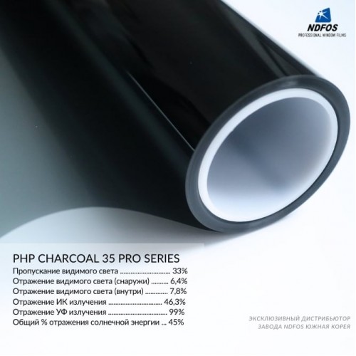 Автомобильные металлизированные тонировочные плёнки NDFOS PHP Charcoal 35 Pro Series