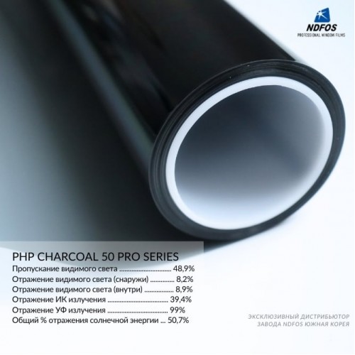 Автомобильные металлизированные тонировочные плёнки NDFOS PHP Charcoal 50 Pro Series