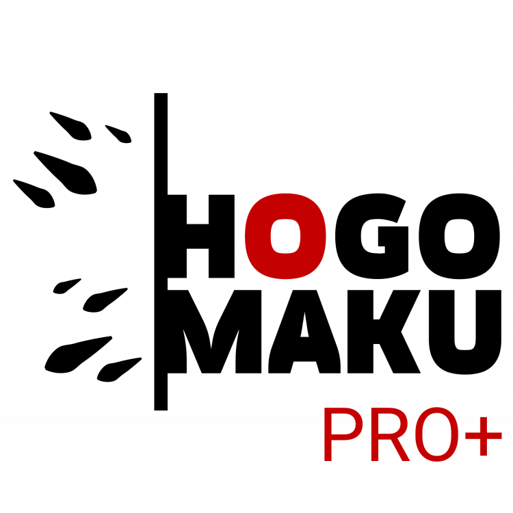 Антигравийная полиуретановая пленка Hogomaku PRO+ (Япония)