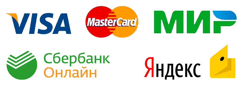 Оплата антигравийных и тонировочных пленок по счёту в банке, наличными, банковской картой,Яндекс.Деньгами